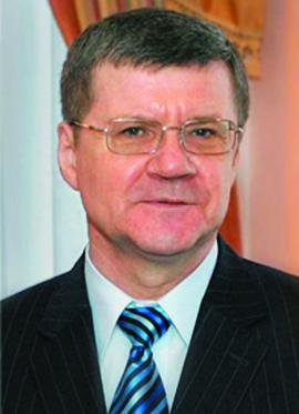 Юрий Чайка