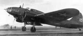 На авиазаводе с ноября 1942 года производили дальние бомбардировщики Ил-4