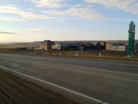 Кутулик. М-53