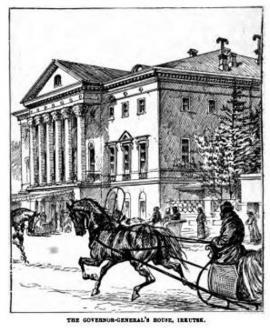 Иркутск, резиденция генерал-губернатора. Рисунок Ю. Прайса