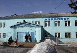 Аэропорт Киренска