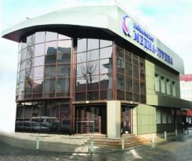 Современный офис газеты