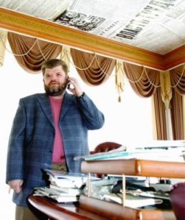 Александр Гимельштейн