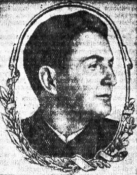 Г.М. Марков