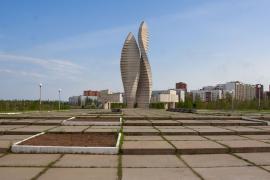 Братск