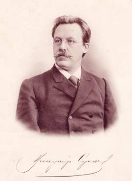 В.П. Сукачев