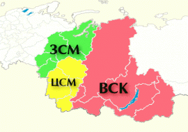 Вместе с Центрально-Сибирской и Западно-Сибирской миссиями, Восточно-Сибирская конференция составляет Восточно-Российскую союзную миссию с административным центром в Новосибирске. Восточно-Российская союзная миссия входит в Евро-Азиатское отделение (дивизион) Всемирной церкви Христиан адвентистов седьмого дня. 