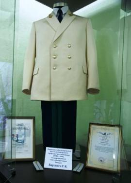 Экспонат, переданный первым Восточно-Сибирским транспортным прокурором Георгием Яковлевичем Барским