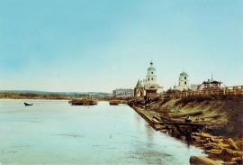 Нижняя Набережная, конец XIX века. Оцветнённая копия 