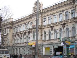 Дом Кузнеца. Современный вид