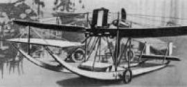 Гаккель 5