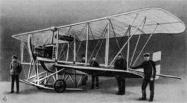 Гаккель 6