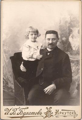 Мильнер Анатолий с дедушкой. 1904. Иркутск. Ф-ф И.В. Булатов
