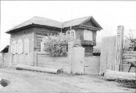 Жилой дом кон. XIX в. Фото Л. Басиной. 1991 г.