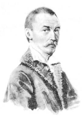 М.С. Лунин. Акварель Н.А. Бестужева. 1836 г.