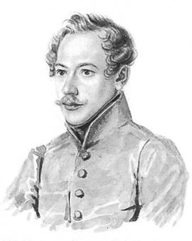 А.М. Муравьев. Акварель Н.А. Бестужева. Декабрь 1832 - январь 1833 гг.