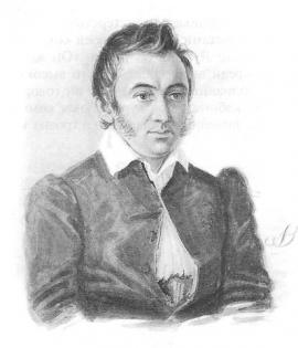 Н.М.Муравьев. Акварель Н.А. Бестужева. 1836 г.