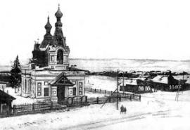 Николаевская церковь в с.Залари. Фото 1930 г.