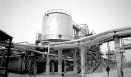 Ангарский нефтехимический комбинат, бывший комбинат 16. Его строительство началось при Александре Ефимове.