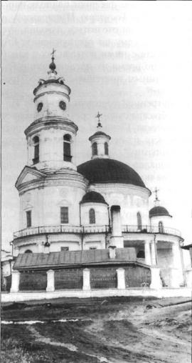 Казанская церковь. Фото 1980-х гг.