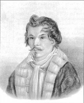 А.В. Поджио. Акварель Н.А. Бестужева. 1832-1833 гг.