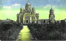 Сукачевский сквер и кафедральный собор. Вид со стороны Ангары. 1913