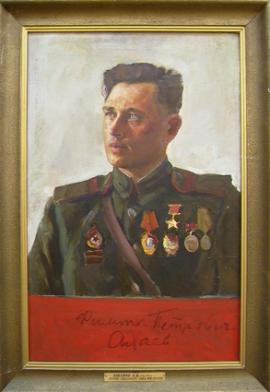 Портрет Героя Советского Союза Ф.П. Ахаева. 1943 г. холст, масло, 77,5 х 50,5. Автор: А.В. Лобанов. Чувашский государственный художественный музей