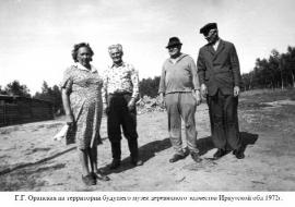Источник: baikal-irkzem.ru/