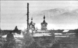 Церковь Святителя Николая Чудотворца. Фото нач. XX в.