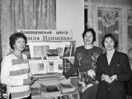 Ольга Агафонова, Галина Храпкова и Татьяна Губа уверены, что люди всегда будут читать книги