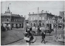 Угол Арсенальской и 6-ой Солдатской улиц. Фото И.С. Жутеева. Начало ХХ в.