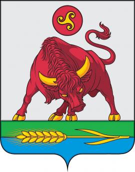 Герб Боханского района