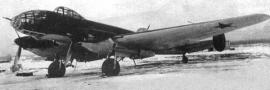 Дальний бомбардировщик Ер-2