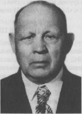 Ерохин Г.А.