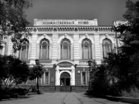 В начале прошлого века здесь трудилась администрация мужской классической гимназии.