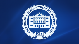 Эмблема ИГУ