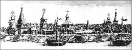 Иркутский острог в 1735 г. Фрагмент гравюры А.Г. Рудакова с рисунка И.-В. Люрсениуса
