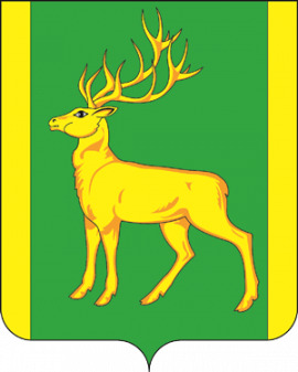 Герб Куйтунского района
