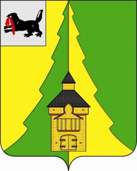 Герб Нижнеилимского района