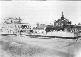 Горное управление и золотосплавочная лаборатория. Фото. 1890-е гг.