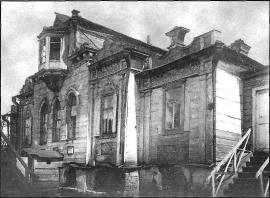 Вид дома С.П. Трубецкого. Нач. XX в.