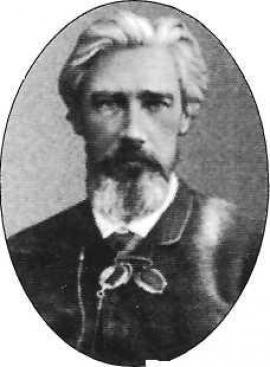 В.А. Шрётер