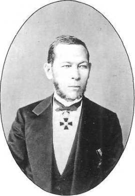 И. С. Хаминов