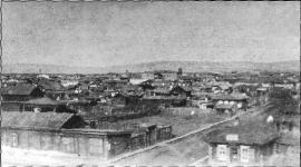Вид Иннокентьевского поселка. Фото 1912 г.