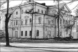 Вид с ул. К.Маркса. Фото 1990-х гг.