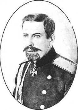 Я.Ф. Шкинский