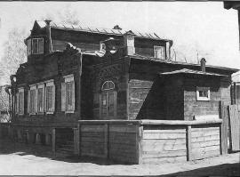 Вид дома С.П. Трубецкого. Фото. 2005 г.