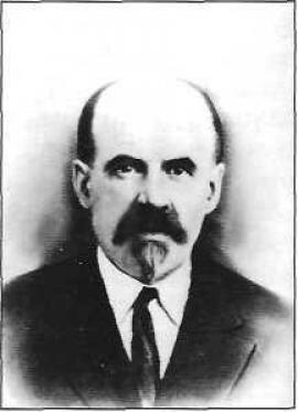 В.Ч. Дорогостайский