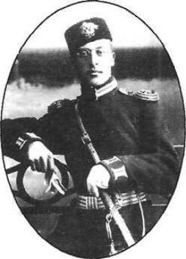 А.Н. Луцкий