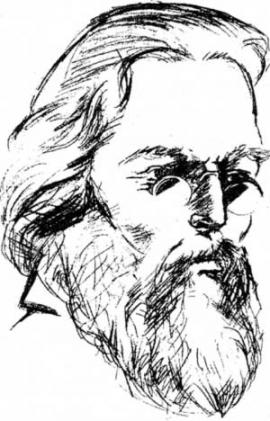 Михаил Васильевич Загоскин
